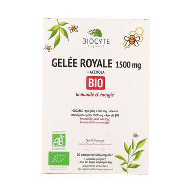 Харчова добавка для покращення загального стану організму Biocyte Gelee Royale Bio 20 шт - основне фото