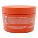 Аргановая маска для объёма волос TruffLuv Nourish Argan Volume Mask 250 мл - дополнительное фото