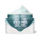 Трио для ухода Ультра Смарт «Максимальная упругость кожи» ELEMIS Ultra Smart Pro-Collagen The Greatest Works - дополнительное фото
