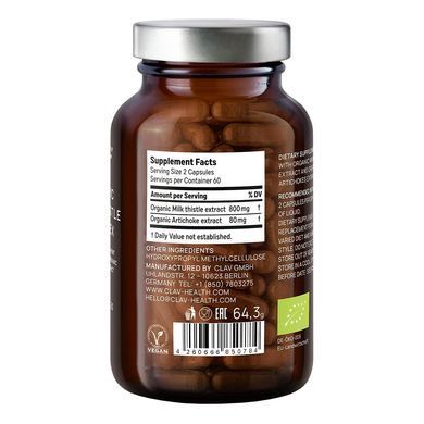 Комплекс з розторопші та артишоку CLAV Organic Milk Thistle Complex 120 шт - основне фото