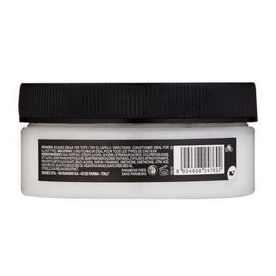 Смягчающий кондиционер для абсолютной красоты волос Davines OI Conditioner 75 мл - основное фото