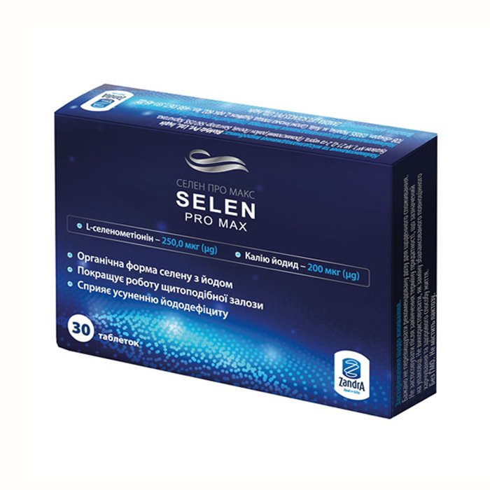 Дієтична добавка для зміцнення організму Селен Про Макс Selen Pro Max 30 шт - основне фото