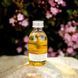 Поживна олія для обличчя, волосся та тіла Davines Authentic Formulas Nourishing Oil 140 мл - додаткове фото
