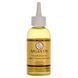 Арганова олія Cosmofarma JoniLine Classic Argan Nutri Oil 120 мл