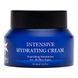 Интенсивный увлажняющий крем Phyto-C Intensive Hydrating Cream 50 г - дополнительное фото