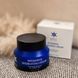 Интенсивный увлажняющий крем Phyto-C Intensive Hydrating Cream 50 г - дополнительное фото
