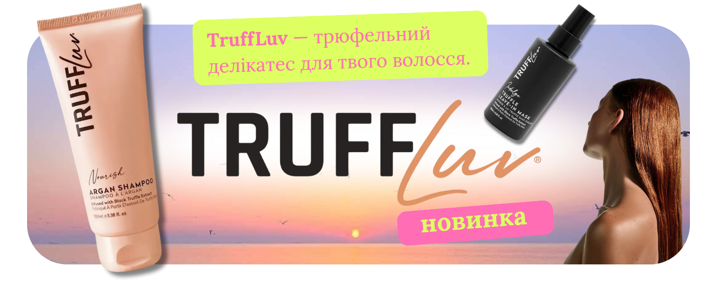 TruffLuv