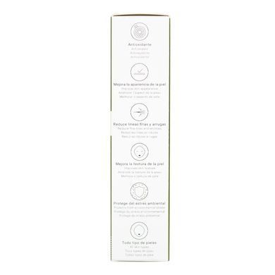 Антиоксидантный крем для лица Atache C Vital Blast Antioxidant & Cellular Protection Cream SPF 15 50 мл - основное фото