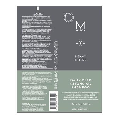 Чоловічий глибоко очищувальний шампунь Paul Mitchell Mitch Heavy Hitter Daily Deep Cleansing Shampoo 250 мл - основне фото