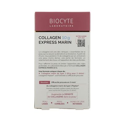 Колагенова харчова добавка Biocyte Collagen Express Sticks 10 шт - основне фото