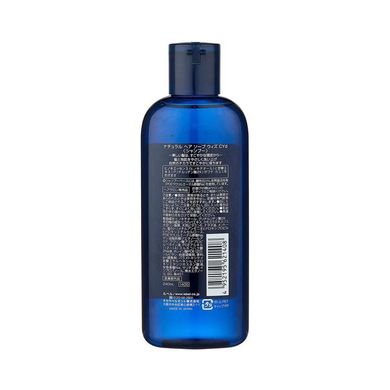 Шампунь для волос «Кипарис» Lebel Cypress Shampoo 240 мл - основное фото