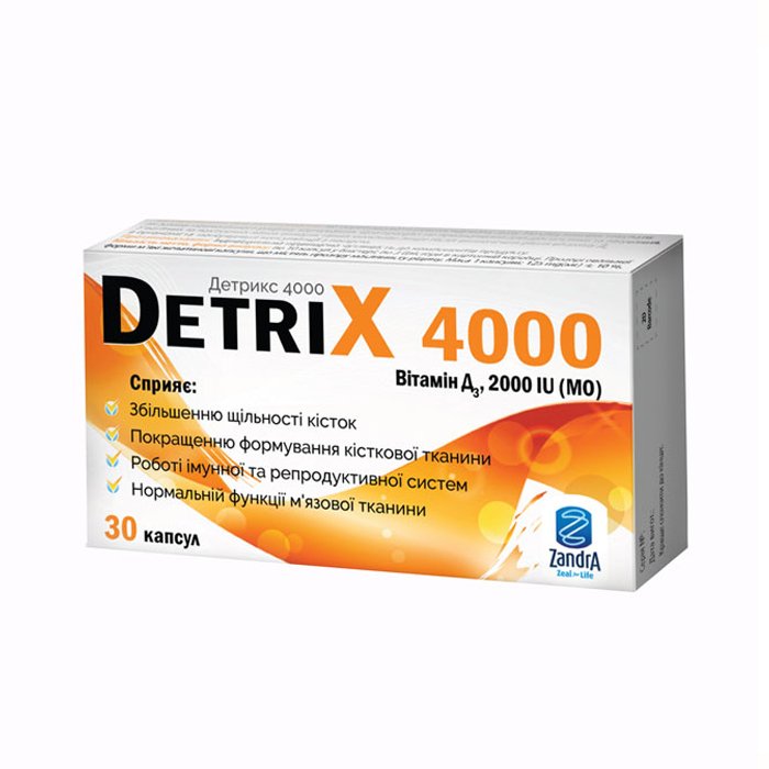 Дієтична добавка вітаміну D Детрікс Detrix 4000 30 шт - основне фото