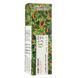 Крем-молочко для тела &laquo;Экзотическая весна&raquo; Academie Jungle Tropicale Body Creamy Milk Exotic Spring 100 мл - дополнительное фото