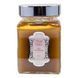 Сольовий скраб для тіла з ароматом троянди La Sultane De Saba Sugar Scrub Rose 300 мл - додаткове фото