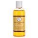 Шампунь з аргановою олією Cosmofarma JoniLine Classic Argan Nutri Shampoo 250 мл