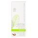 Тональный BB-крем &laquo;Тёмный&raquo; с эффектом лифтинга Styx Naturcosmetic Krautergarten BB Cream Mit Bio Ringelblume Alle Hauttypen Sunny Dark 30 мл - дополнительное фото