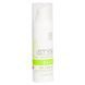 Тональный BB-крем &laquo;Тёмный&raquo; с эффектом лифтинга Styx Naturcosmetic Krautergarten BB Cream Mit Bio Ringelblume Alle Hauttypen Sunny Dark 30 мл - дополнительное фото