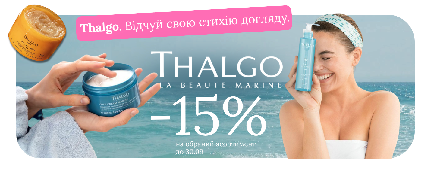 Thalgo -15%