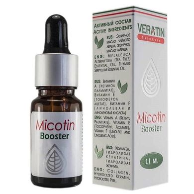 Бустер «Микотин» Flosvita Veratin Skin Care Micotin Booster 11 мл - основное фото