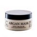 Маска-кондиціонер з аргановою олією Cosmofarma JoniLine Classic Nutri Mask Conditioner With Argan 200 мл - додаткове фото