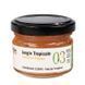 Скраб для тіла &laquo;Тропічний нектар&raquo; Academie Jungle Tropicale Body Scrub Tropical Nectar 60 мл - додаткове фото