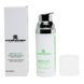 Ліфтинг-крем для шиї та декольте UTSUKUSY Neck Lift Cream 50 мл - додаткове фото