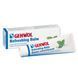 Освіжальний бальзам Gehwol Refreshing Balm 75 мл