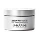 Мультикислотные пэды для лица Jan Marini Marini Multi-Acid Exfoliating Pads 30 шт - дополнительное фото