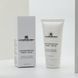 Сонцезахисний крем для обличчя UTSUKUSY Photoprotective Cream SPF 50 50 мл - додаткове фото