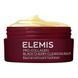 Бальзам для умывания Чёрная вишня ELEMIS Pro-Collagen Black Cherry Cleansing Balm 100 г - дополнительное фото
