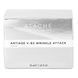 Антивозрастной крем для лица Atache Vital Age Antiage VB3 Wrinkle Attack 50 мл - дополнительное фото