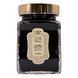 Чорне мило з евкаліптом La Sultane De Saba Black Soap Eucalyptus 300 мл - додаткове фото