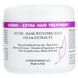 Маска-кондиціонер з олією жожоба, сої та дерева ши Cosmofarma JoniLine Classic Nutri Mask Conditioner With Jojoba & Soy Oils-Shea Butter 250 мл