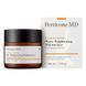 Осветляющий солнцезащитный крем Perricone MD Vitamin C Ester Photo-Brightening Moisturizer Broad Spectrum SPF 30 59 мл - дополнительное фото