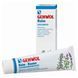 Тонізувальний бальзам для нормальної шкіри &laquo;Жожоба&raquo; Gehwol Balm for Normal Skin 75 мл