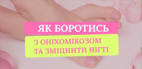 Банер 6