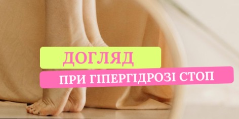Банер 5