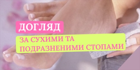 Банер 4