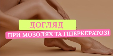 Банер 2