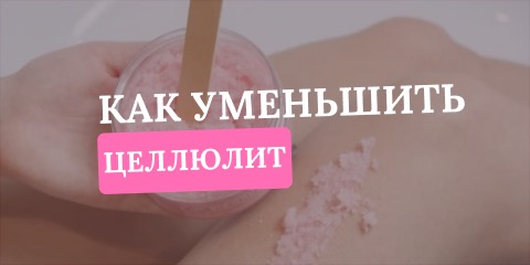 Банер 1