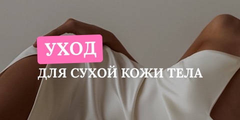 Банер 4