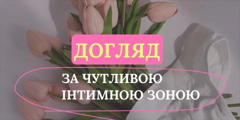 Банер 6