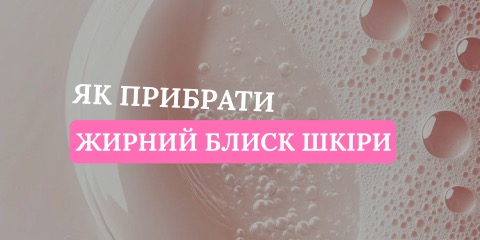 Банер 6