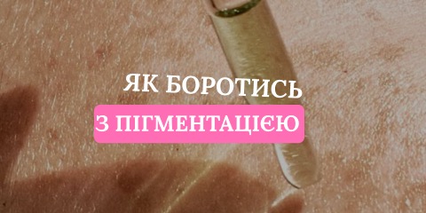Банер 4