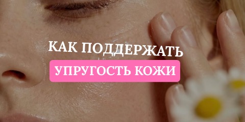 Банер 1