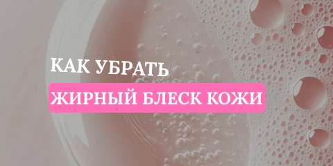 Банер 6