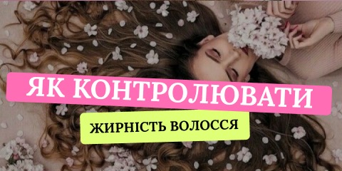 Банер 3