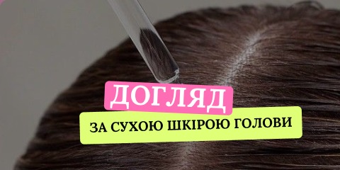 Банер 7