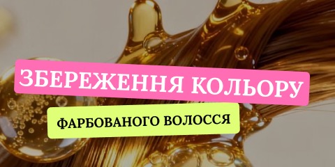 Банер 5