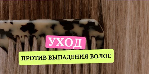 Банер 1